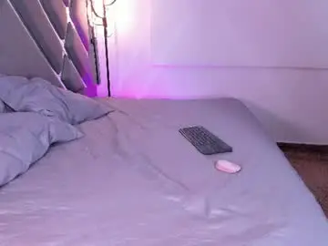 Chaturbate Live Sex of amaralewis