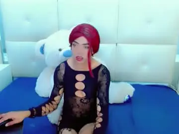 Chaturbate Free Live Porn of isahottxx