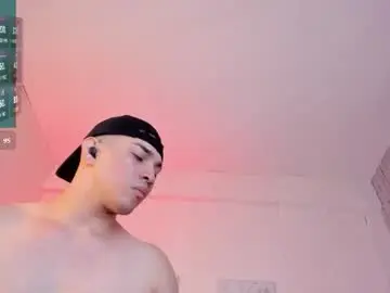 Chaturbate Live Sex Cam of juandiamonds