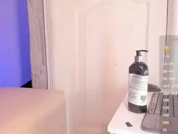 Chaturbate Live Sex Cam of juandiamonds