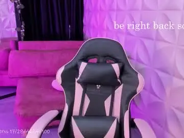 Chaturbate Sex Chat of natadelrey