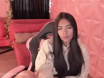 Chaturbate Adult Webcams of natadelrey