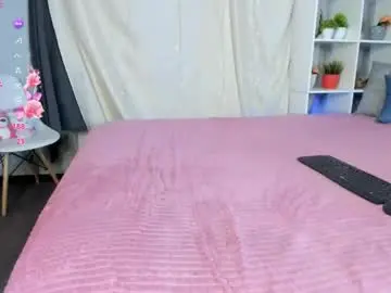 Chaturbate Best Webcam of may_want