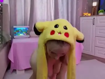 Chaturbate Best Webcam of odeliagrace