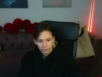 Chaturbate Private Sex Chat of meverik_oushen