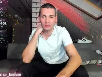 Chaturbate Adult Video Chat of mike_ball