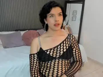 Chaturbate Adult Webcam of sammybrunette1