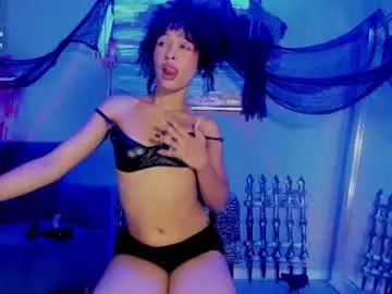 Chaturbate Private Sex Chat of ambar_musse