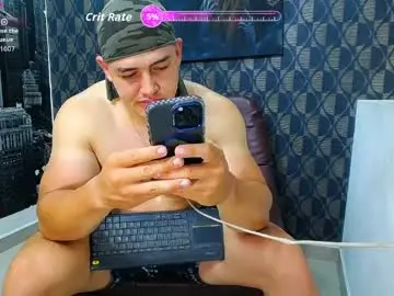 Chaturbate Private Sex Chat of leon_ssmoron