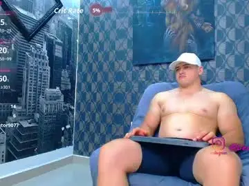Chaturbate Adult Webcams of leon_ssmoron