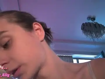 Chaturbate Private Sex Chat of sirena_princess