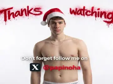 Chaturbate Sex Cam of papinoha