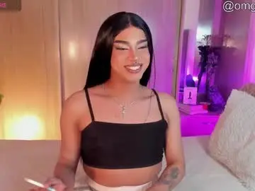 Chaturbate Best Webcam of vampy__cinna