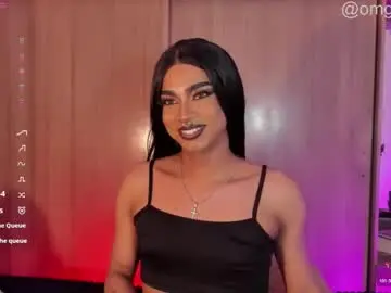 Chaturbate Nude Webcam of vampy__cinna