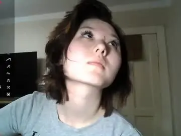 Chaturbate Adult Webcam of lourdesauerswald
