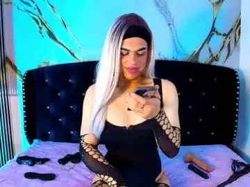 Chaturbate Live Sex of sofiasquirtvs