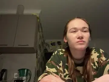 Chaturbate Nude Webcam of gaynelljacobsen