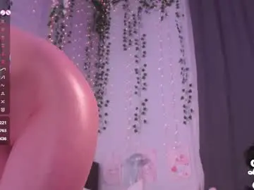 Chaturbate Private Sex Chat of lucille_evans