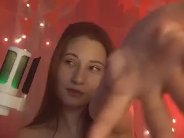 Chaturbate Live Sex Cam of lumenova