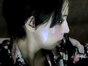 Chaturbate Free Porn Cam of raziel_haze