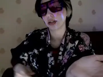 Chaturbate Sex Chat of raziel_haze