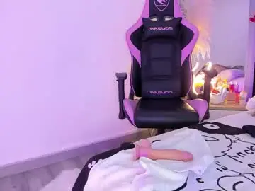 Chaturbate Live Sex Cam of meganfooster