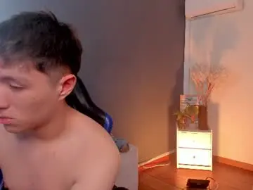 Chaturbate Private Sex Chat of space_boys18