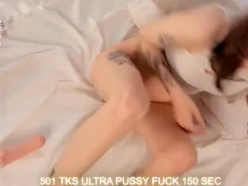 Chaturbate Live Porn of marry_torres