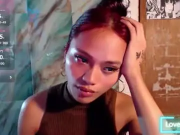 Chaturbate Adult Webcam of sexycheng