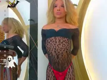 Chaturbate Best live sex cam show of thiana_rogers