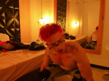 Chaturbate Watch Live Sex Cams of adam_skype