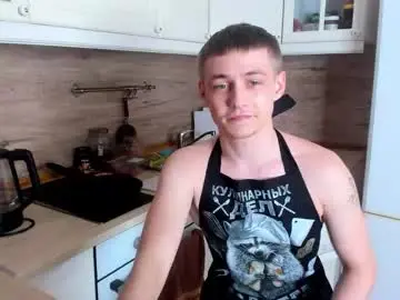 Chaturbate Watch Live Sex Cams of ermak_reborn