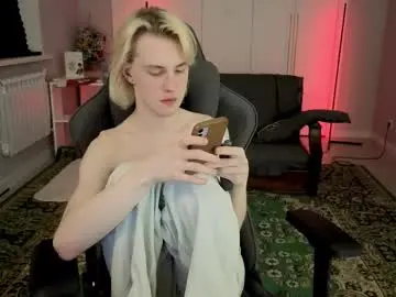 Chaturbate Private Sex Chat of lucidangelok