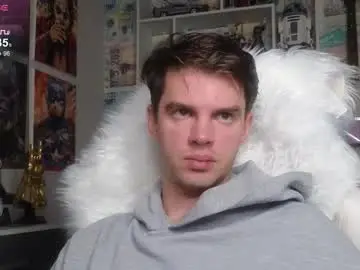 Chaturbate Adult Webcams of oxmikexo