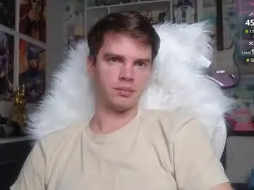 Chaturbate Private Sex Chat of oxmikexo