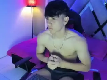 Chaturbate Nude Webcam of sebas_pretty7
