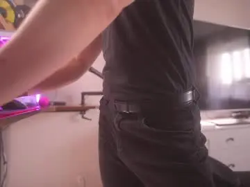 Chaturbate Private Sex Chat of lardy_cock