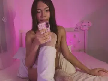 Chaturbate Live Sex of pretty_aerii