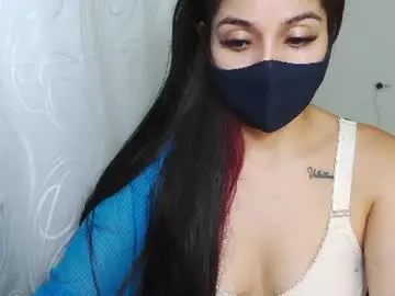 Chaturbate Adult Webcams of umarany