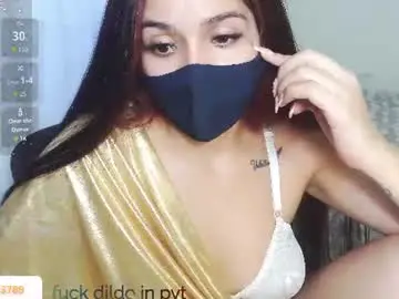 Chaturbate Private Sex Chat of umarany