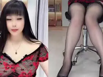 Chaturbate Adult Video Chat of wink_weiwei