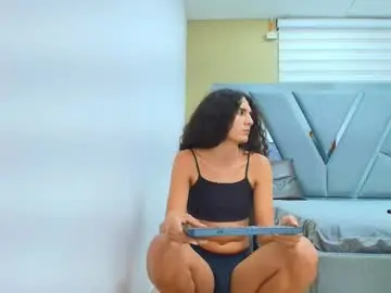 Chaturbate Nude Webcam of atenea_sexxx