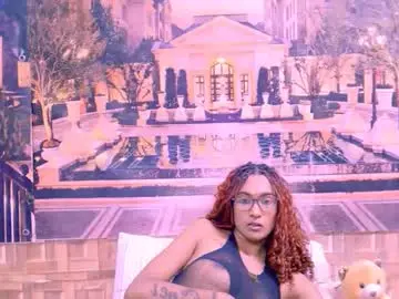 Chaturbate Adult Video Chat of indianrebel4u2luv