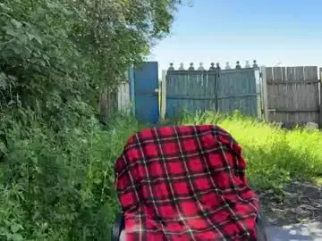 Chaturbate Live Sex Cam of your_madhurricane
