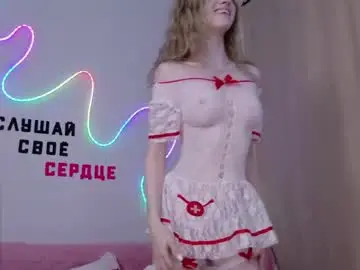 Chaturbate Best live sex cam show of b4by_emilia