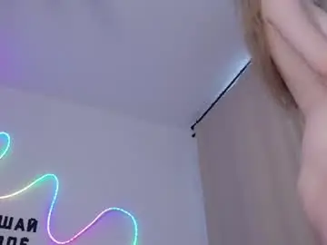 Chaturbate Best Webcam of b4by_emilia