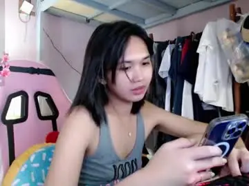 Chaturbate Private Sex Chat of sugarsighs