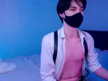 Chaturbate Adult Webcam of silinti