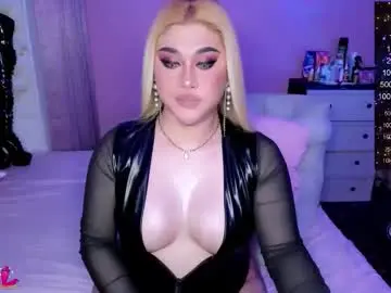 Chaturbate Best Webcam of transsalawahan