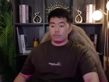 Chaturbate Sex Cam of akihiro_morningstar